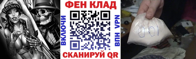 АМФЕТАМИН Premium Купить закладки Красноуральск