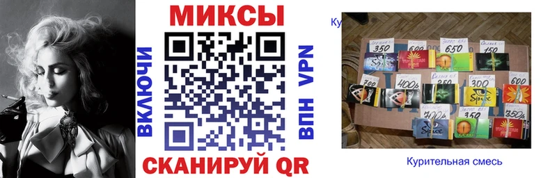 Бутират 1.4BDO Купить где Красноуральск