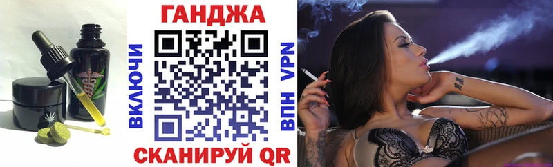 Еда ТГК марихуана  Купить  Красноуральск 