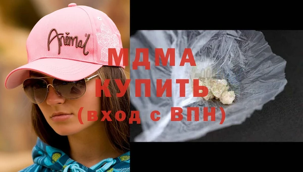 твердый Кулебаки
