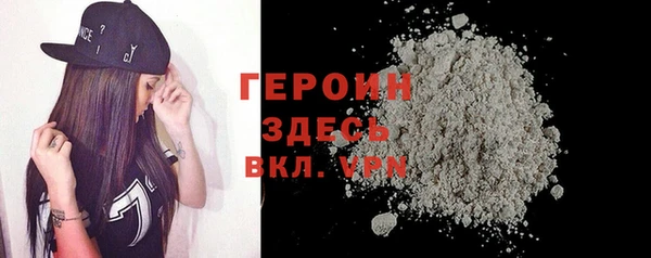 твердый Кулебаки