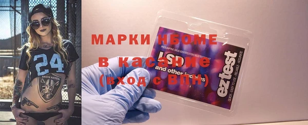 MESCALINE Лабытнанги