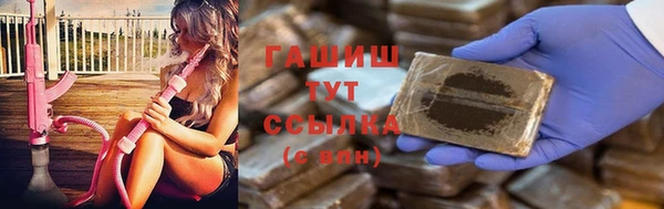 ALPHA-PVP Кукмор