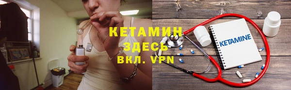 крисы Ладушкин