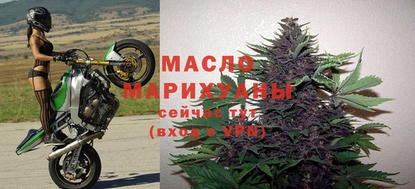 альфа пвп Лагань