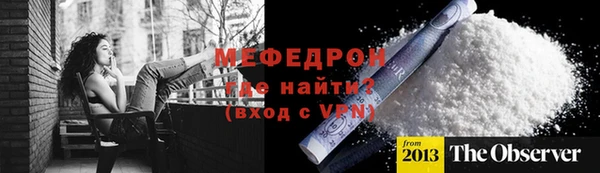 крисы Ладушкин