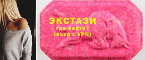 твердый Кулебаки