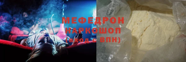 альфа пвп Лагань