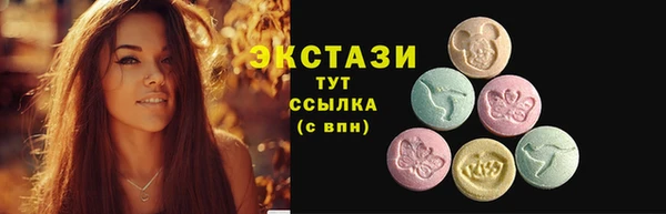 твердый Кулебаки