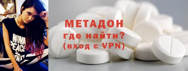 крисы Ладушкин