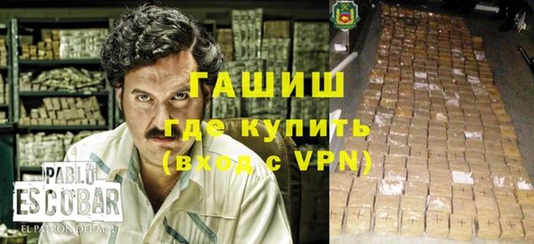 твердый Кулебаки