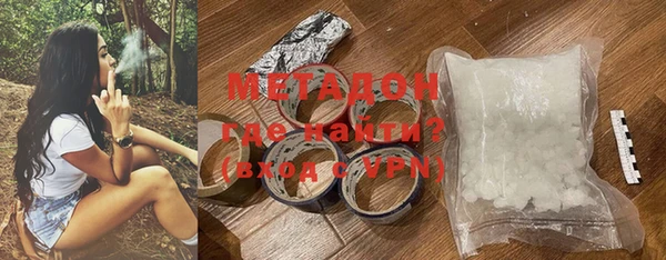 MESCALINE Лабытнанги