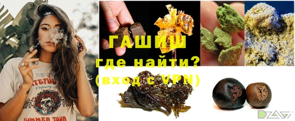 альфа пвп Лагань