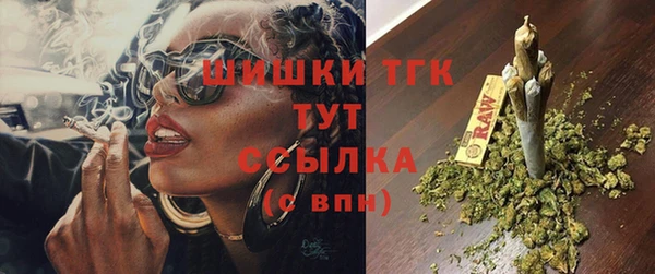 крисы Ладушкин