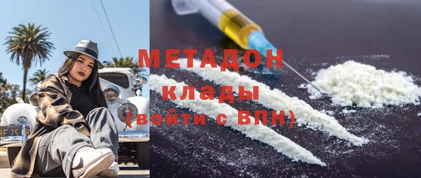крисы Ладушкин