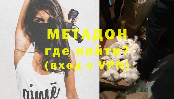 крисы Ладушкин
