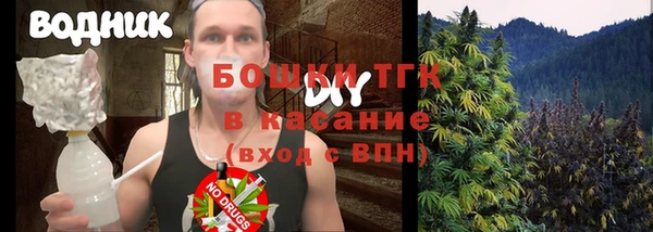 альфа пвп Лагань