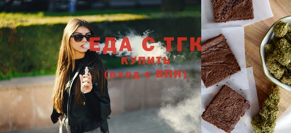 MESCALINE Лабытнанги
