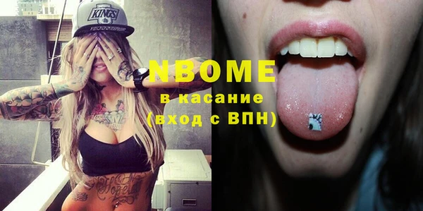 крисы Ладушкин