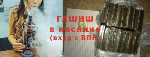 MESCALINE Лабытнанги