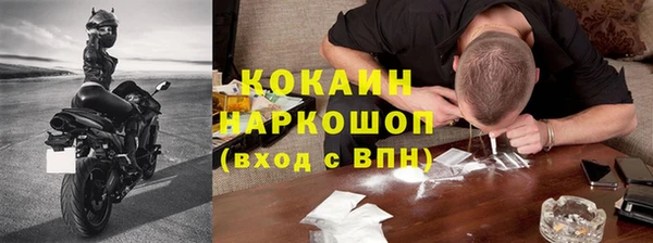 ALPHA-PVP Кукмор