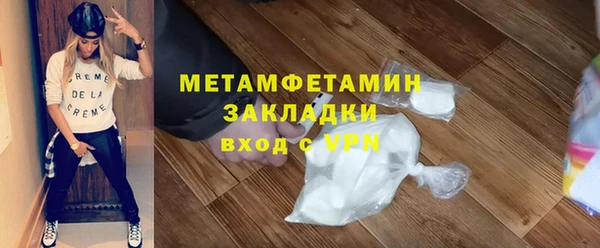крисы Ладушкин