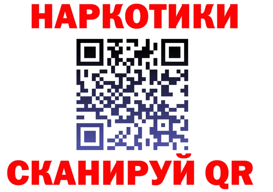 АМФ Premium ТОР это hydra Красноуральск
