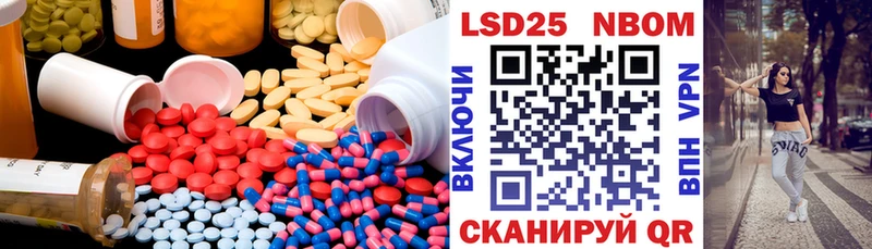 Купить Красноуральск Лсд 25 экстази ecstasy